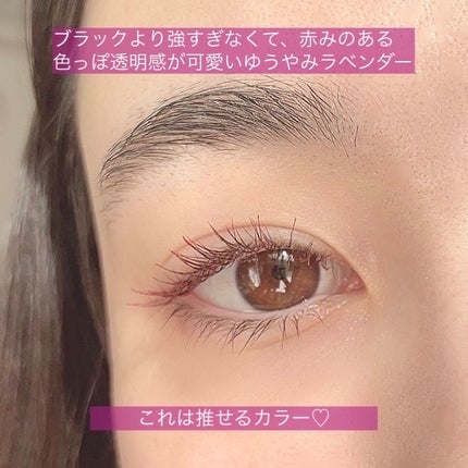 スカイハイ/MAYBELLINE NEW YORK/マスカラを使ったクチコミ(6枚目)