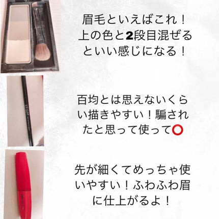 オペラ リップティント N/OPERA/リップティントを使ったクチコミ(4枚目)