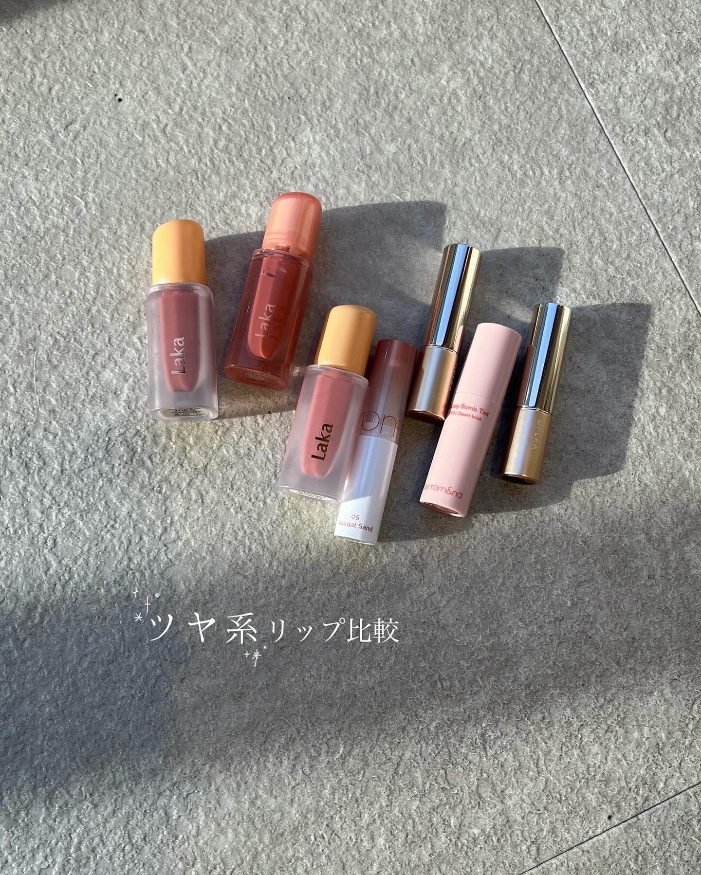 オペラ リップティント N/OPERA/リップティントを使ったクチコミ（1枚目）