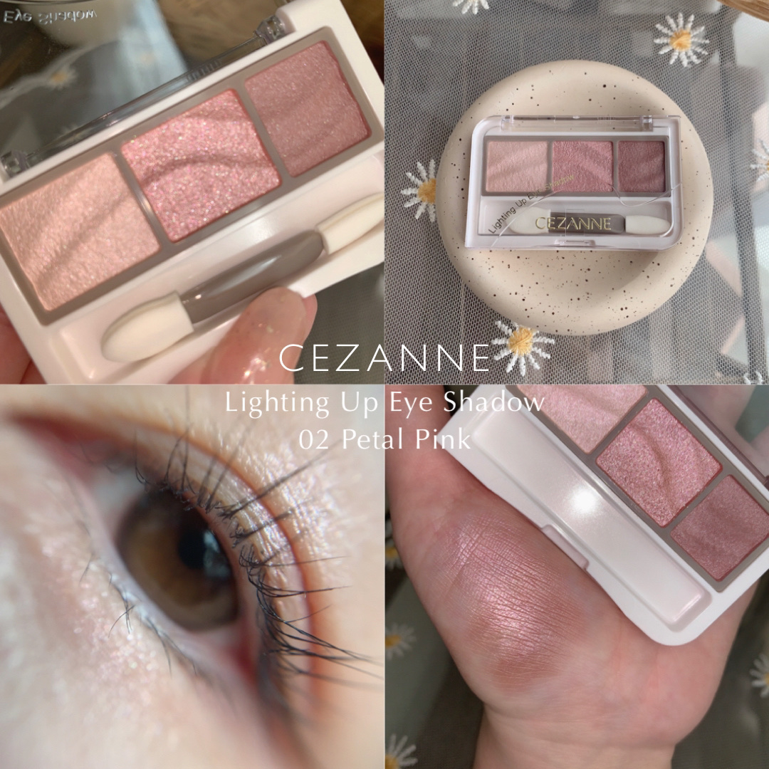 2025年春新作アイシャドウ】ライティングアップアイシャドウ