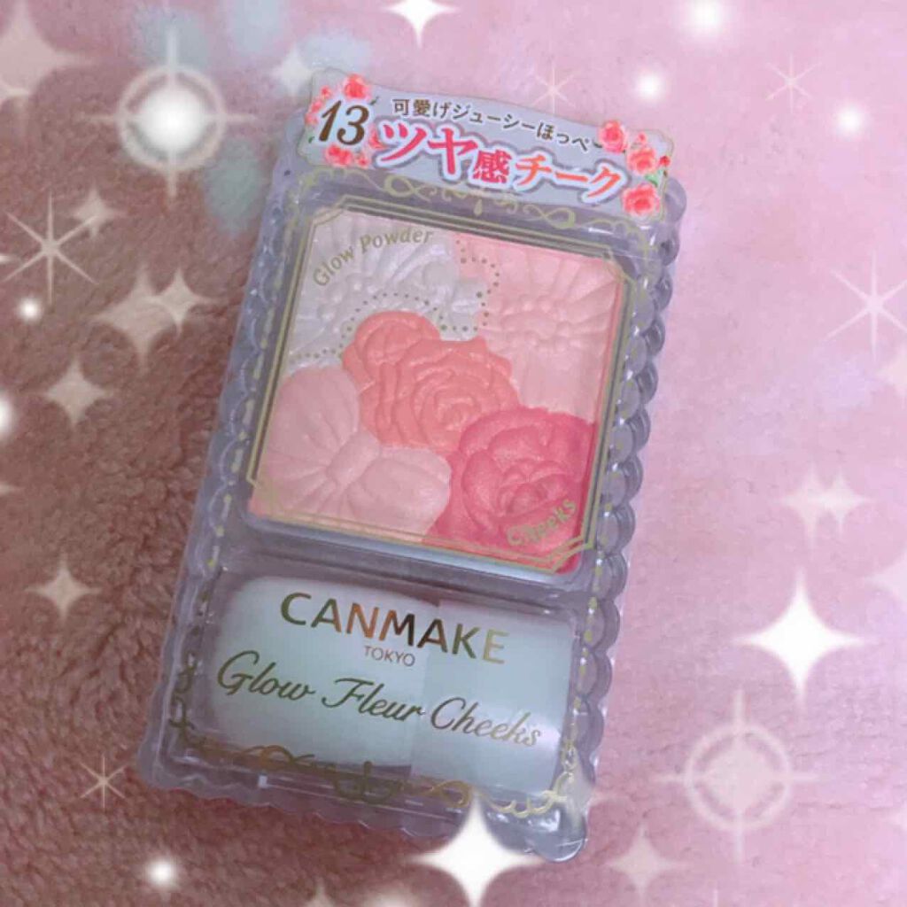 グロウフルールチークス/キャンメイク/パウダーチークを使ったクチコミ(1枚目)