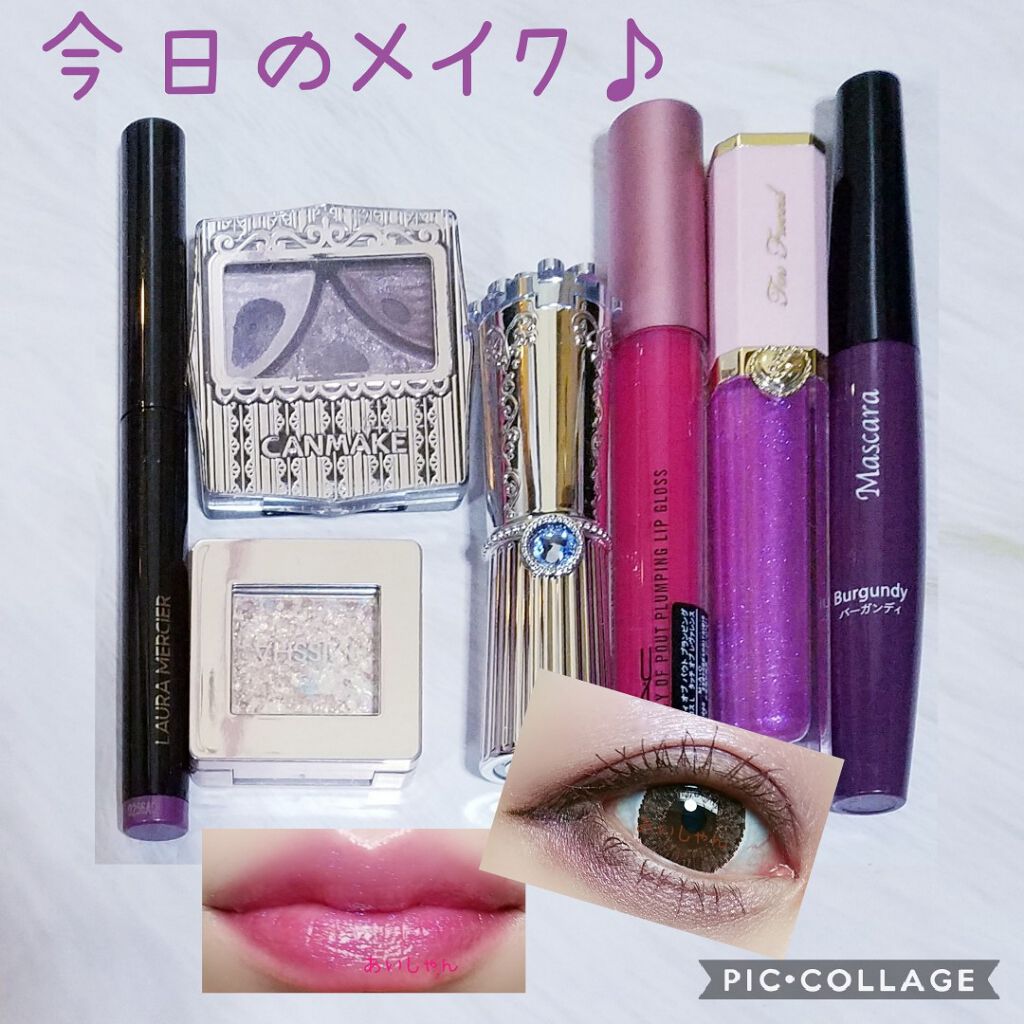 ジューシーピュアアイズ/キャンメイク/アイシャドウパレットを使ったクチコミ（1枚目）