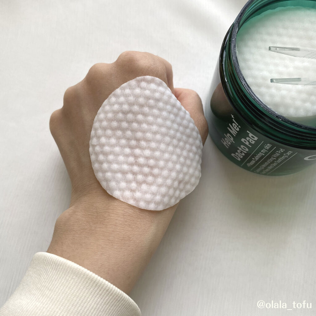 ヘルプミー! ダクトパッド/One-day's you/トナーパッドを使ったクチコミ（3枚目）