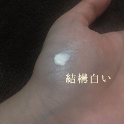 ブライトピュアベースCC/CandyDoll/CCクリームを使ったクチコミ(2枚目)