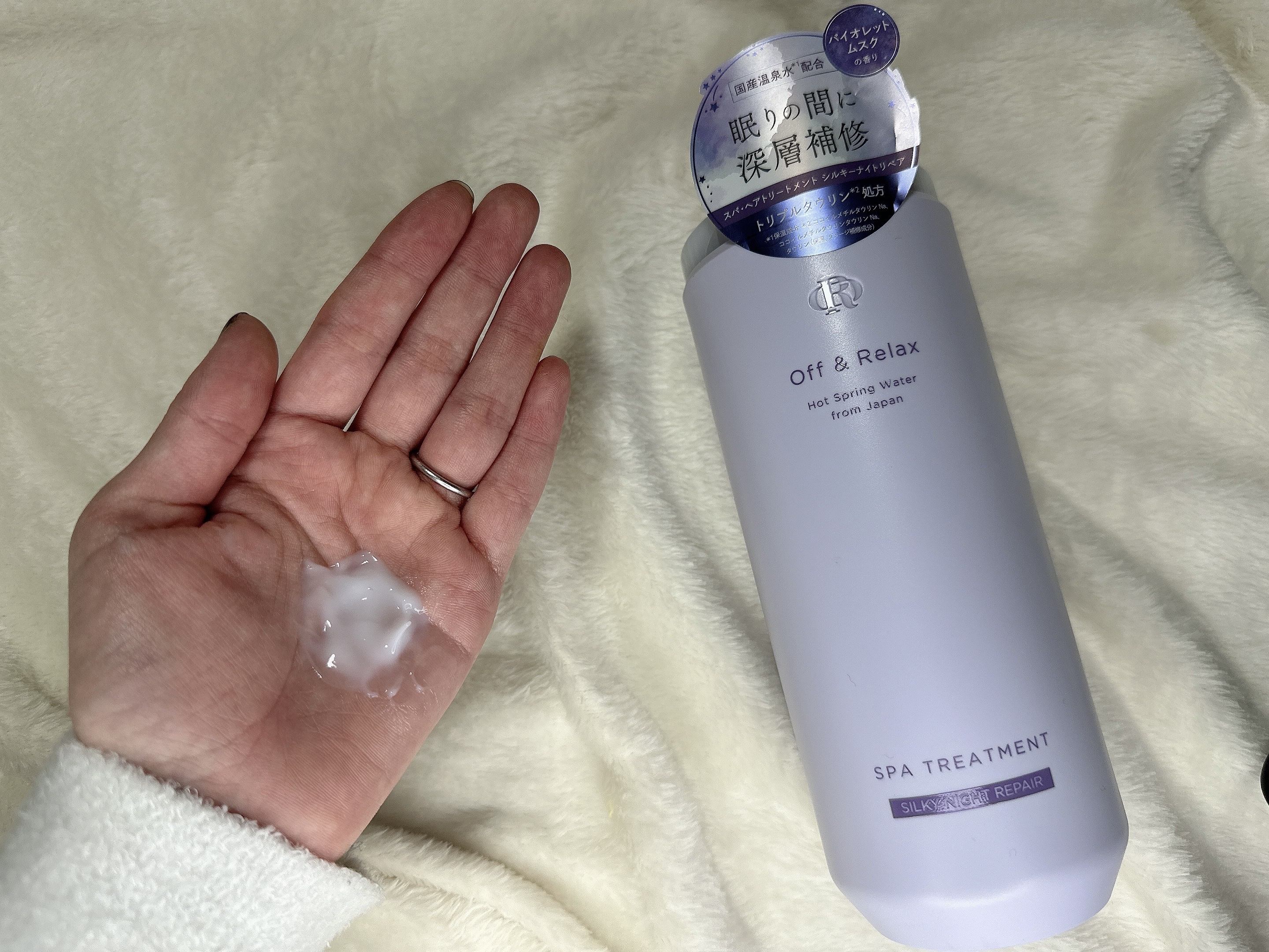 ＯＲ スパ・シャンプー／ヘアトリートメント シルキーナイトリペア/Off&Relax/市販シャンプーを使ったクチコミ（3枚目）