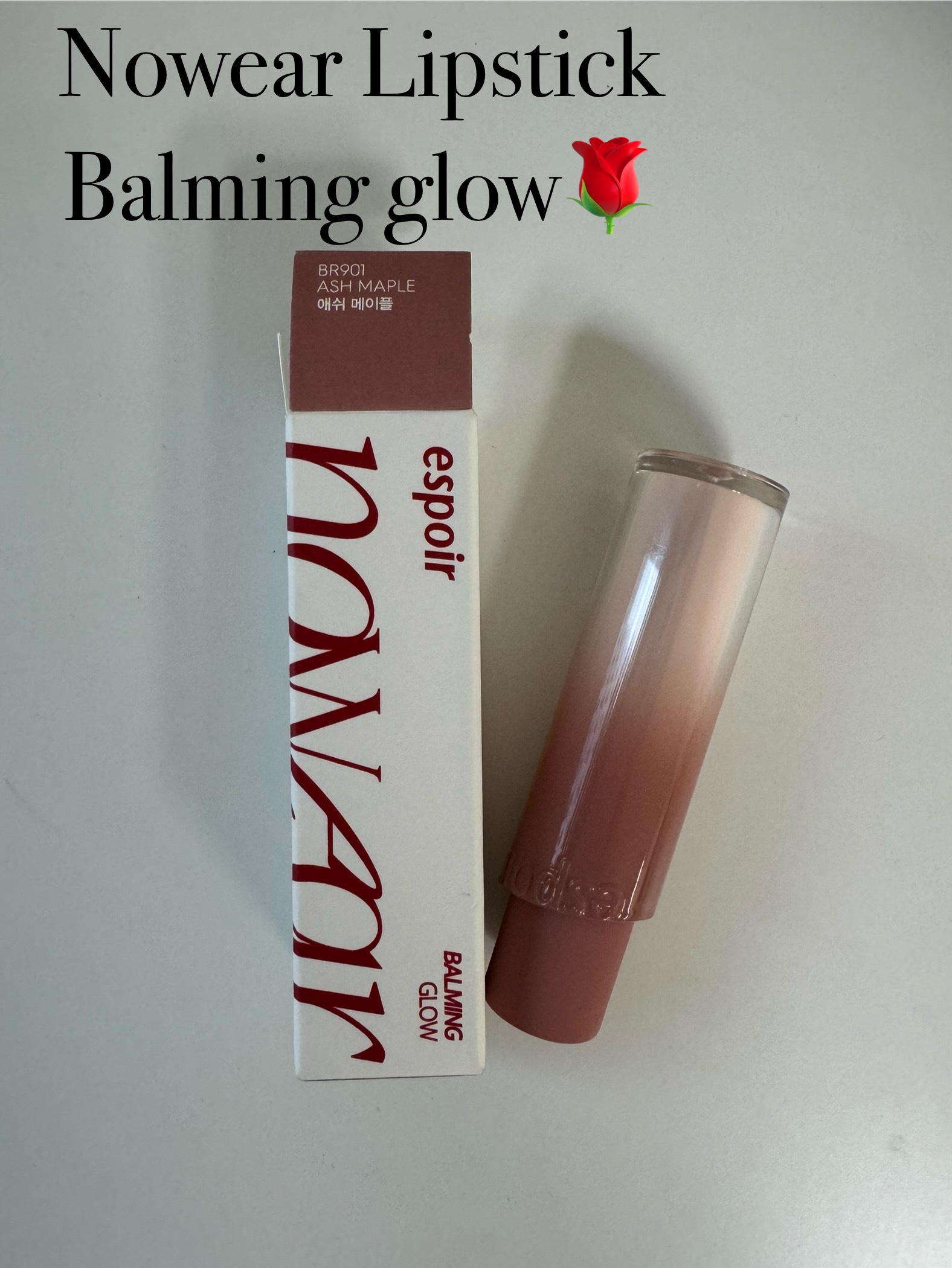 ノーウェアリップスティック バーミンググロー 07 アッシュメープル(Ash Maple)/espoir/口紅を使ったクチコミ（1枚目）