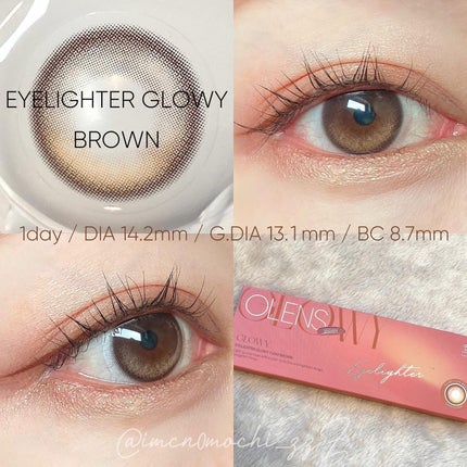 Glowy 1day/OLENS/ワンデー(1DAY)カラコンを使ったクチコミ(3枚目)