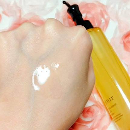 スキンクリア クレンズ オイル <アロマタイプ>/アテニア/オイルクレンジングを使ったクチコミ(2枚目)