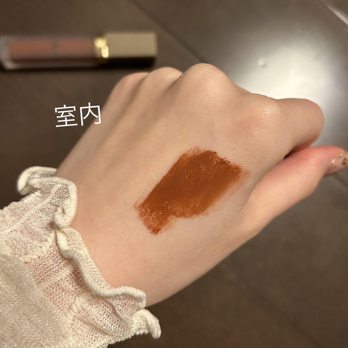 センシュアルフィックスティント/Ririmew/リップティントを使ったクチコミ（3枚目）