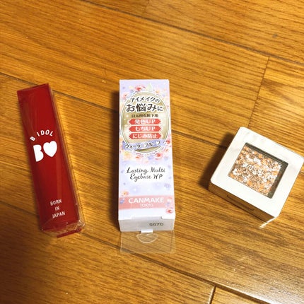 グリッタープリズム シャドウ/MISSHA/グリッターを使ったクチコミ(1枚目)