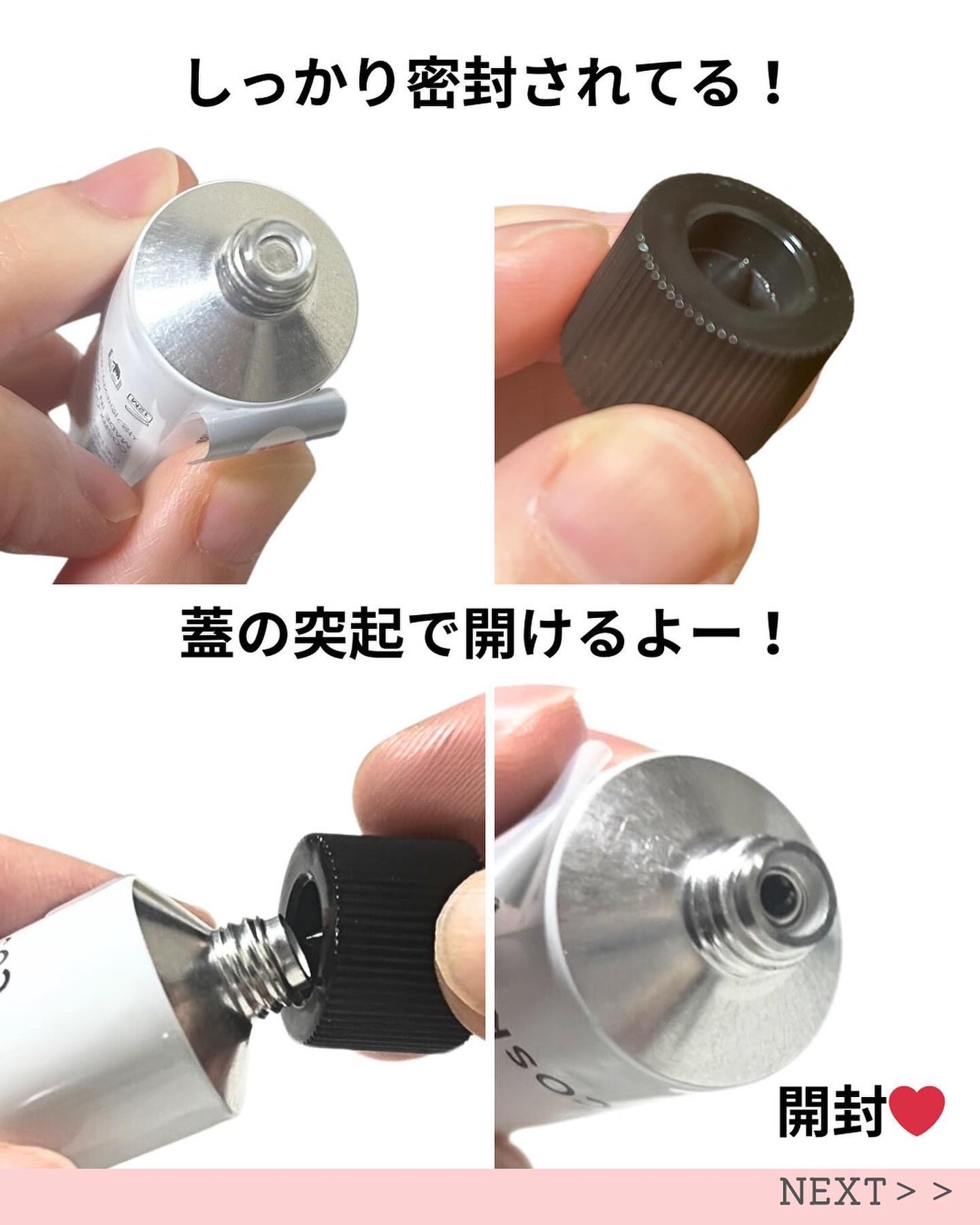 RXザ・レチノール0.3クリーム/COSRX/フェイスクリームを使ったクチコミ(3枚目)