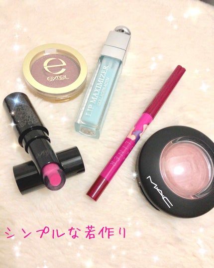 ディープシャドウ/excel/単色アイシャドウを使ったクチコミ(1枚目)