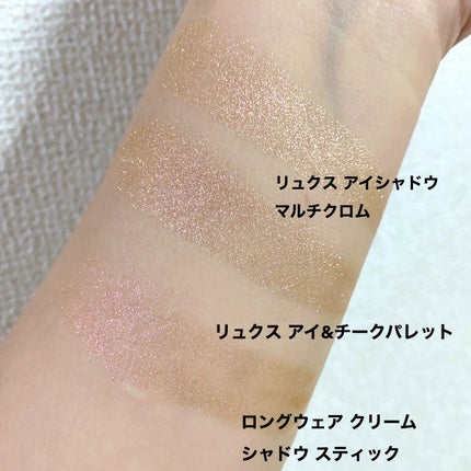 ロングウェア クリーム シャドウ スティック 49 インカンデスント/BOBBI BROWN/スティックアイシャドウの画像