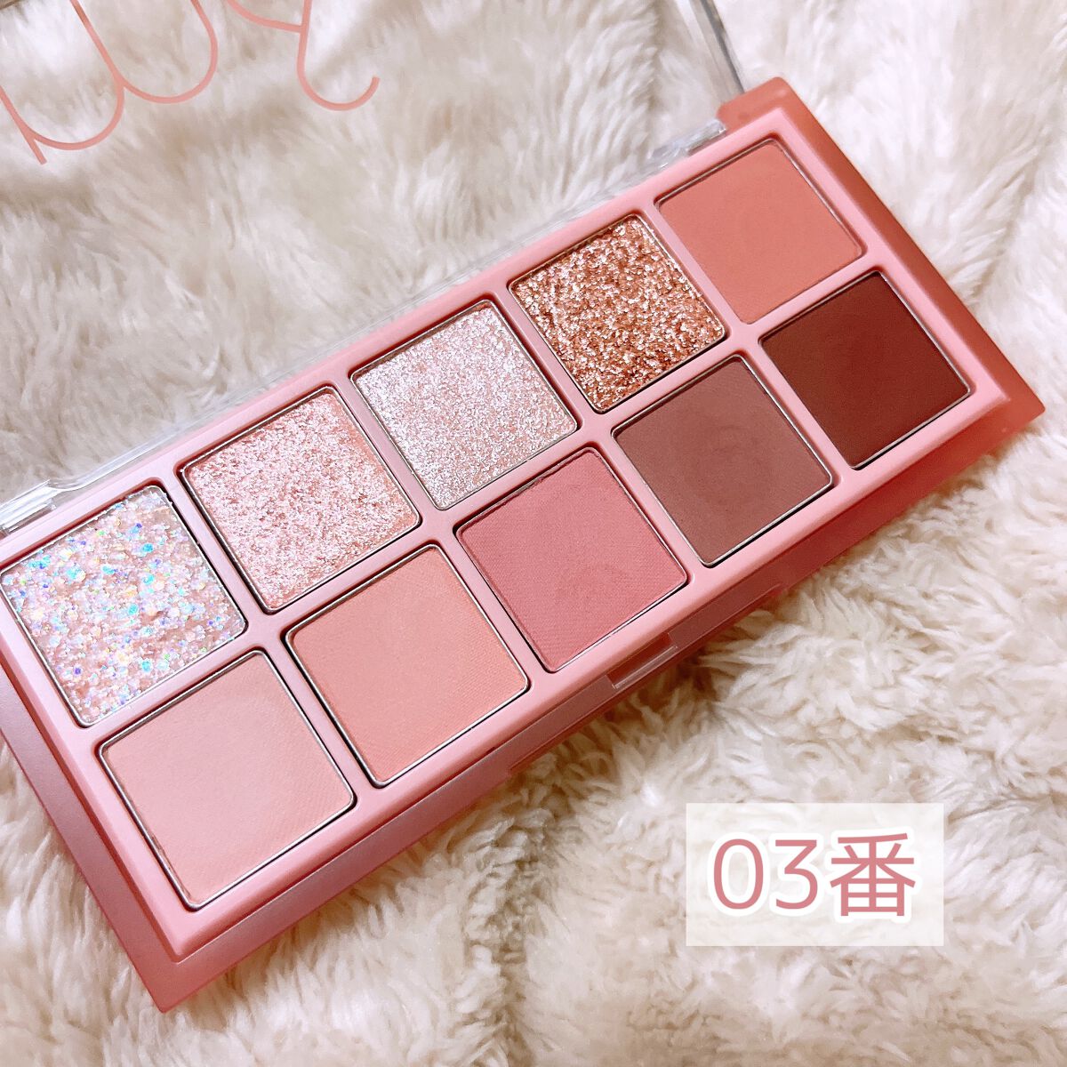 ベターザンパレット/rom&nd/アイシャドウパレットを使ったクチコミ(4枚目)