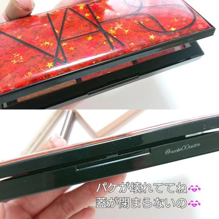 モイスチャー リッチ リップスティック/SUQQU/口紅を使ったクチコミ(9枚目)