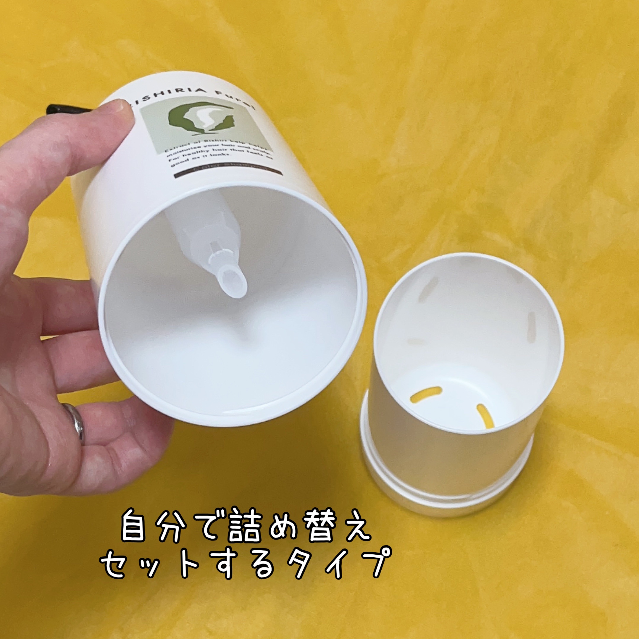 カラーシャンプー ダークブラウン/RISHIRIA Furel/市販シャンプーを使ったクチコミ（2枚目）