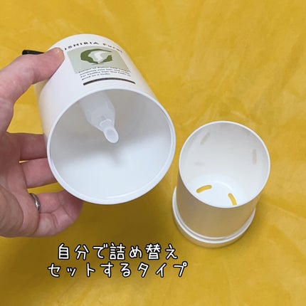 カラーシャンプー ダークブラウン/RISHIRIA Furel/市販シャンプーを使ったクチコミ(2枚目)