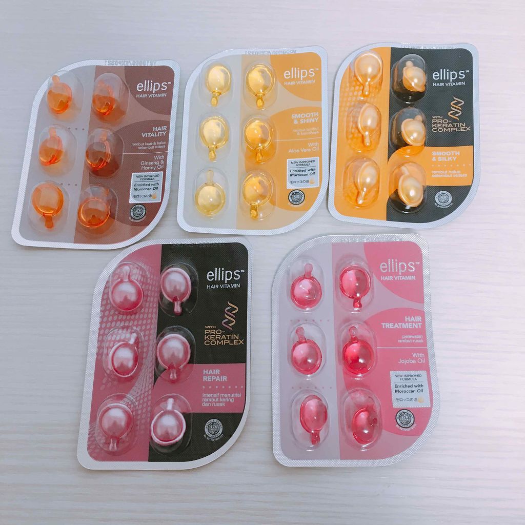 ヘアーオイル【トリートメント】/ellips/ヘアオイルを使ったクチコミ（1枚目）