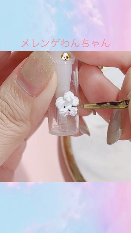 を使ったクチコミ(1枚目)