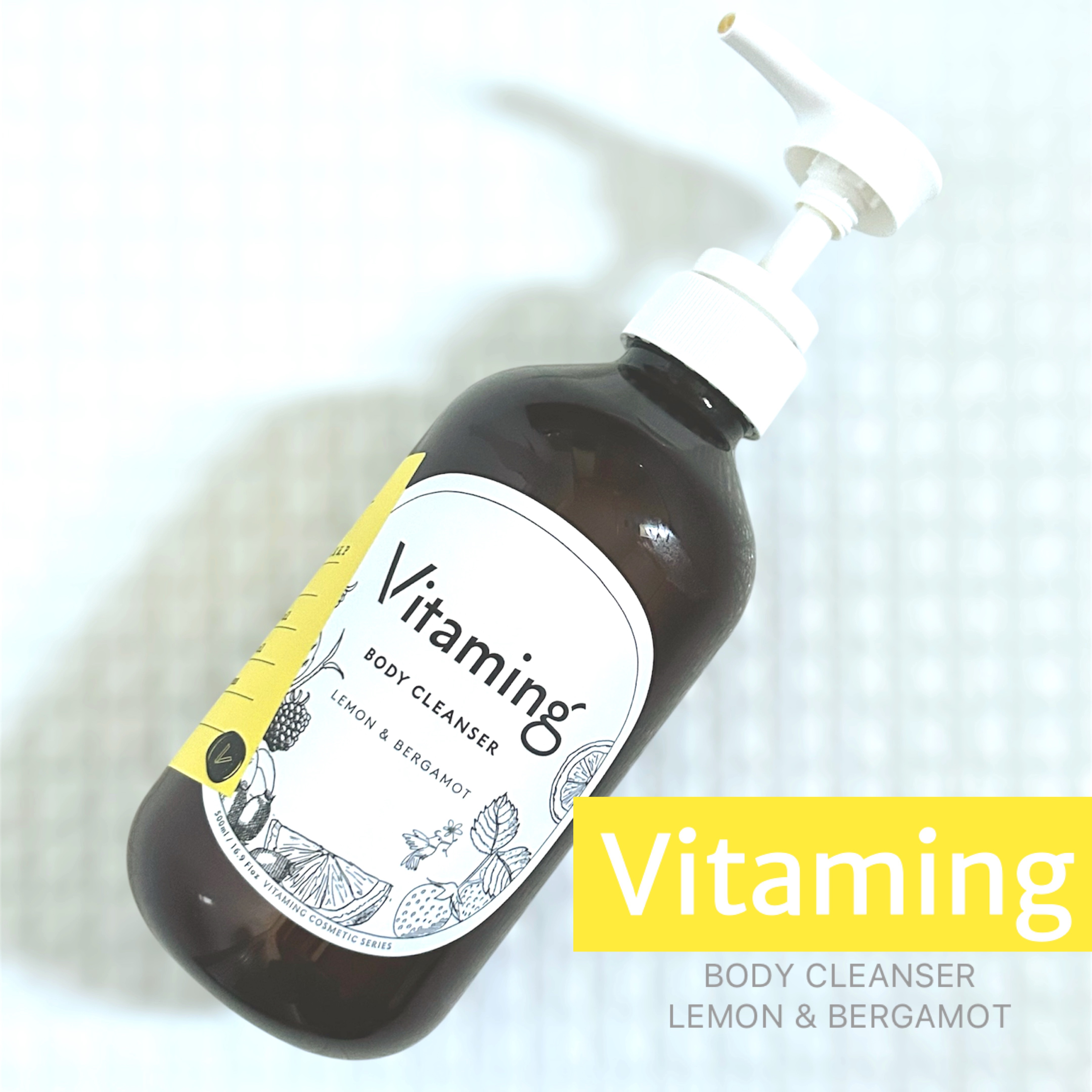 リフレッシングボディソープ(レモン＆ベルガモットの香り)/Vitaming/ボディソープを使ったクチコミ（1枚目）