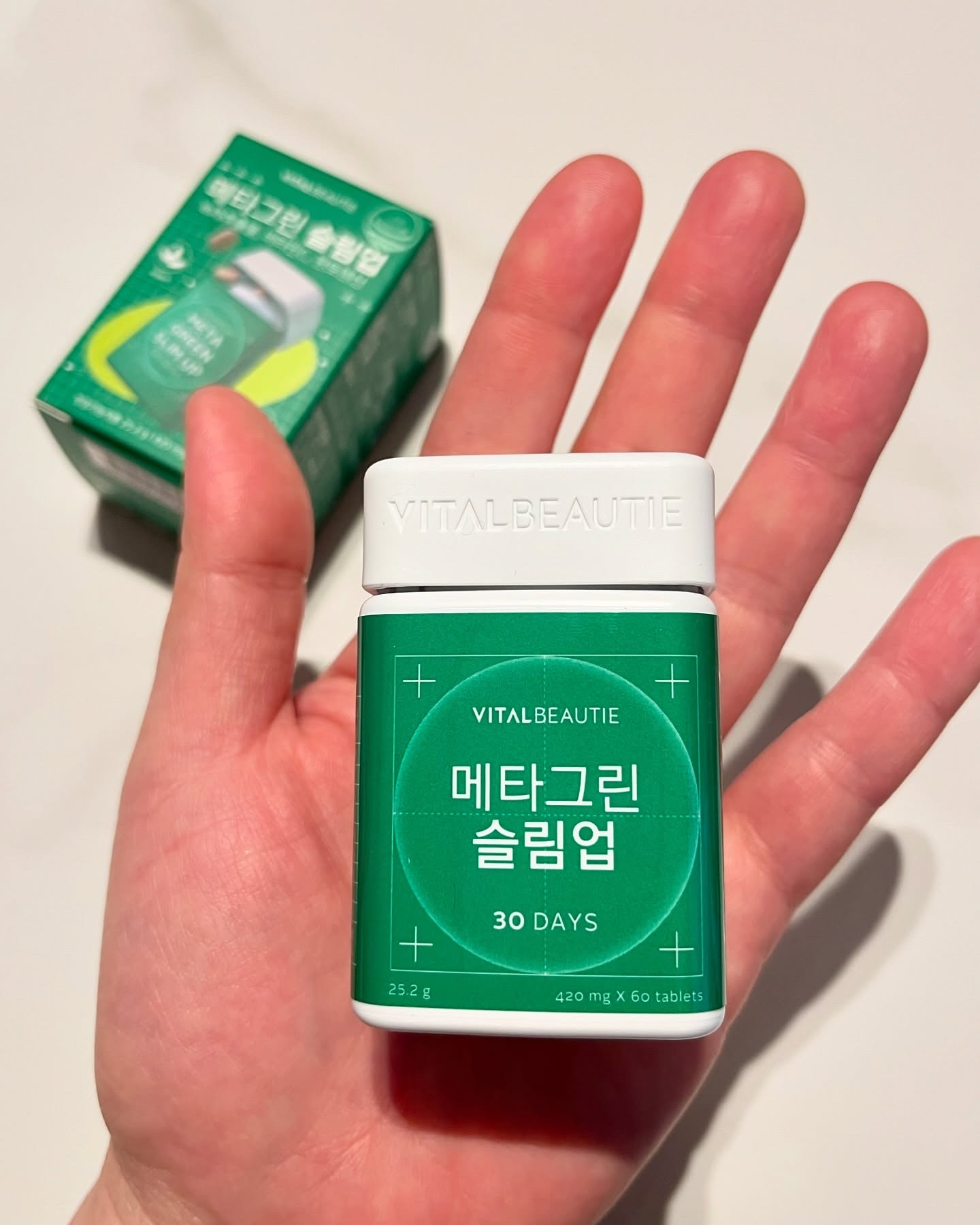 メタグリーンスリムアップ/VITALBEAUTIE/ボディサプリメントを使ったクチコミ（3枚目）