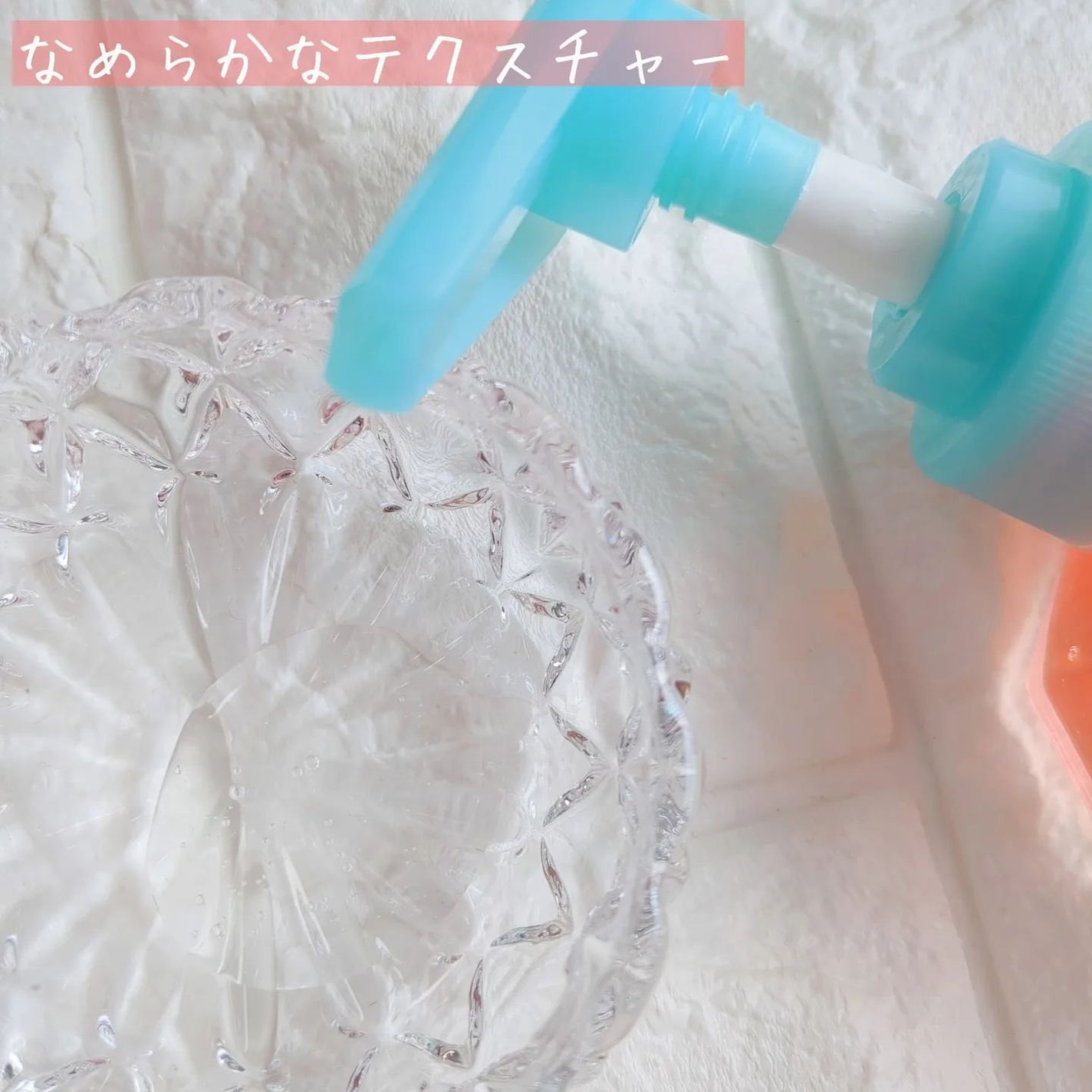 ハローダイアン グッバイ ダメージリペア シャンプー/トリートメント/ダイアン/市販シャンプーを使ったクチコミ(3枚目)