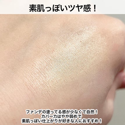 オリジナル ピュア セラム カバーアップ クッション/bareMinerals/クッションファンデーションを使ったクチコミ(4枚目)