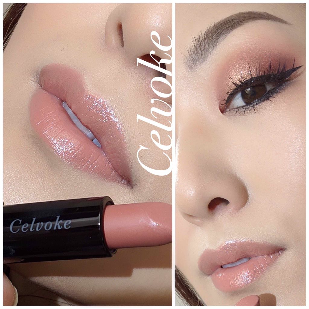 ディグニファイド リップス/Celvoke/口紅を使ったクチコミ(1枚目)
