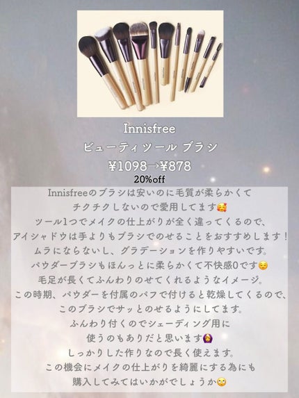 パーフェクト セラム オリジナル/miseenscene/ヘアオイルを使ったクチコミ(7枚目)