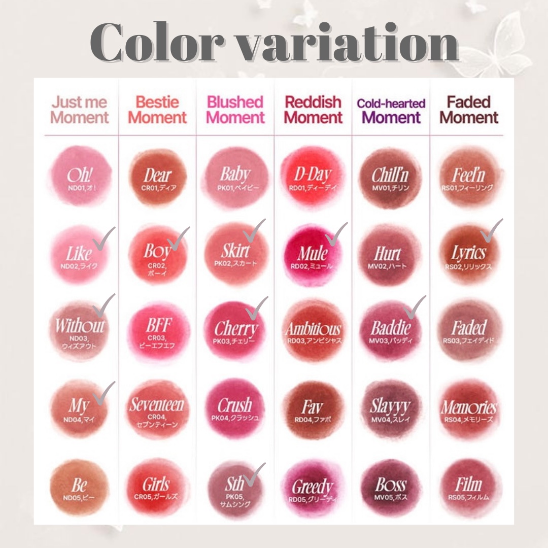 リップアンドチーク ブラーリープリンポット/fwee/口紅を使ったクチコミ（3枚目）