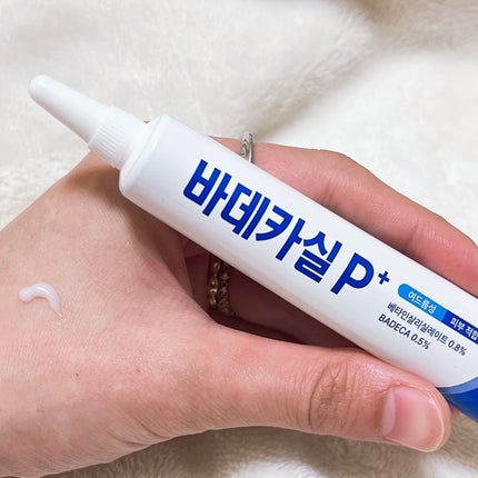 バデカシルプラスP/23years old/フェイスクリームを使ったクチコミ(1枚目)