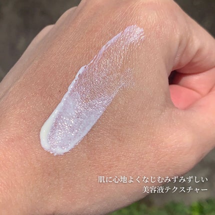 ミネラルUVアクアセラム/エトヴォス/美容液を使ったクチコミ(4枚目)