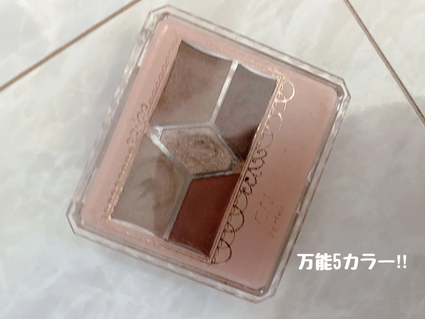 パーフェクトスタイリストアイズ/キャンメイク/アイシャドウパレットを使ったクチコミ(1枚目)