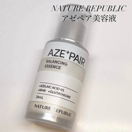 アゼペア 美容液/ネイチャーリパブリック/美容液を使ったクチコミ(1枚目)