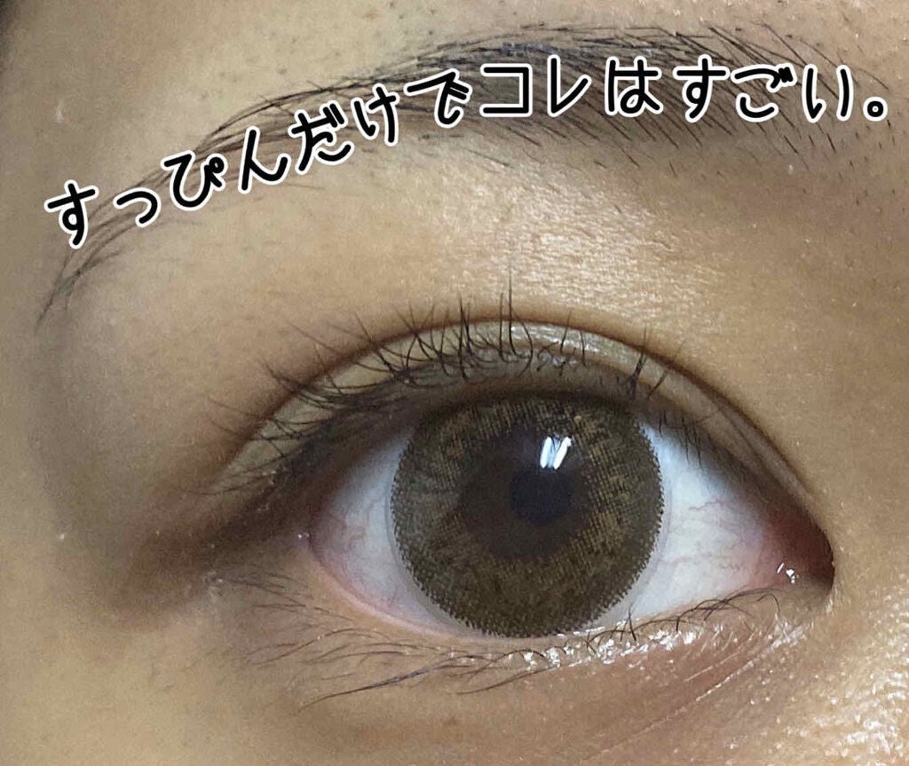 ReVIA 1day/ReVIA/ワンデー(1DAY)カラコンを使ったクチコミ(4枚目)