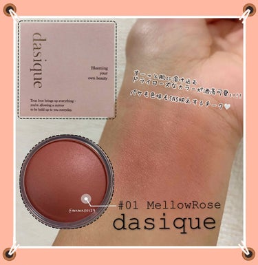 dasique ジェリー ブラッシャーのクチコミ「 dasique(デイジーク) Jelly Blusher🥀
01 MellowRose 

.....」（1枚目）