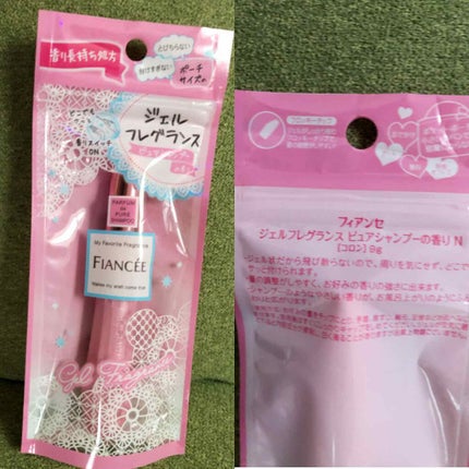 ジェルフレグランス ピュアシャンプーの香り N/フィアンセ/香水(レディース)を使ったクチコミ(2枚目)