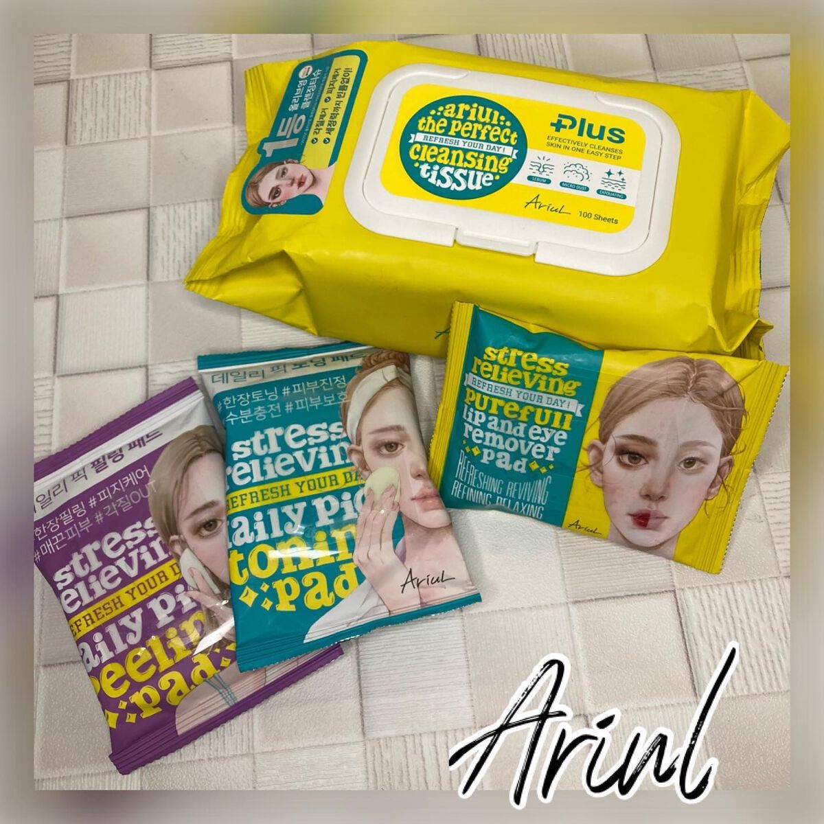パーフェクトクレンズ スキンケアシート/Ariul/クレンジングシートを使ったクチコミ(1枚目)