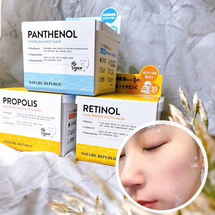 キューブマスク プロポリス/ネイチャーリパブリック/シートマスク・パックを使ったクチコミ(6枚目)