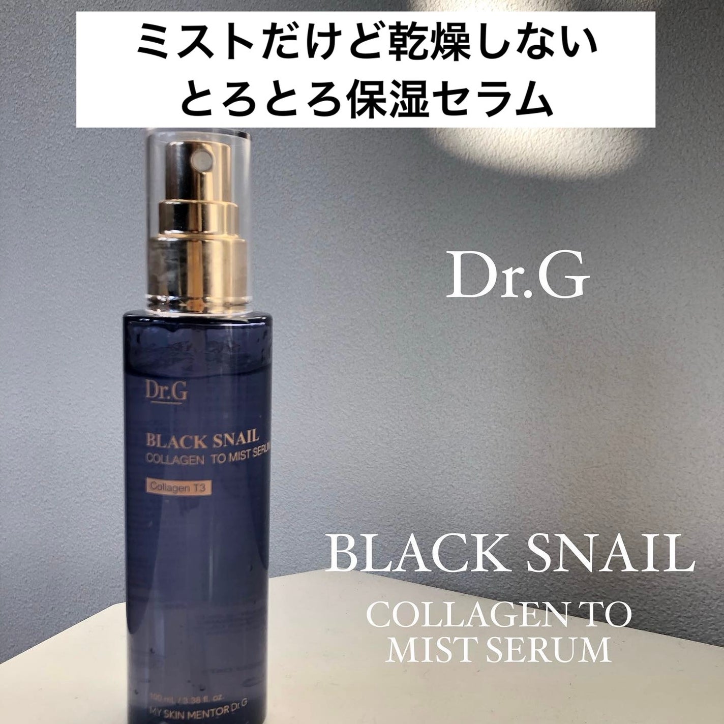 ãããð§žãã©ãã100 on LIPS ã@dr.g_official_jp@dr.g_official..ãïŒ1æç®ïŒ