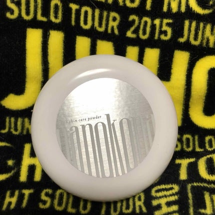 ナノコナ/水橋保寿堂製薬/美容液を使ったクチコミ(1枚目)