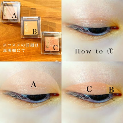 アイプランナー/excel/単色アイシャドウを使ったクチコミ(2枚目)