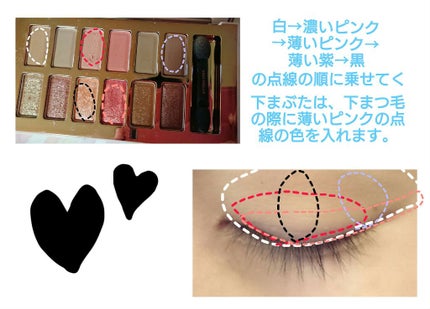 バレンタインボックス3ローズモーメント/VAVI MELLO/アイシャドウパレットを使ったクチコミ(2枚目)