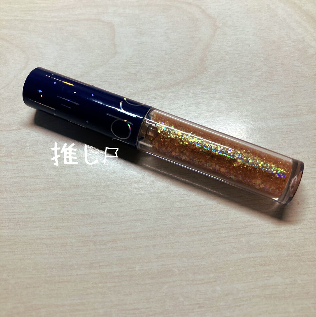 リキッド グリッター シャドウ/rom&nd/グリッターを使ったクチコミ（3枚目）