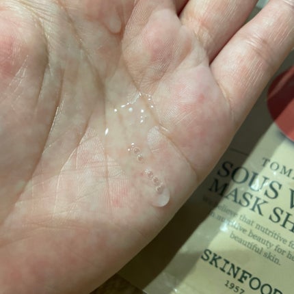 スーヴィッド マスクシート トマト/SKINFOOD/シートマスク・パックを使ったクチコミ(2枚目)