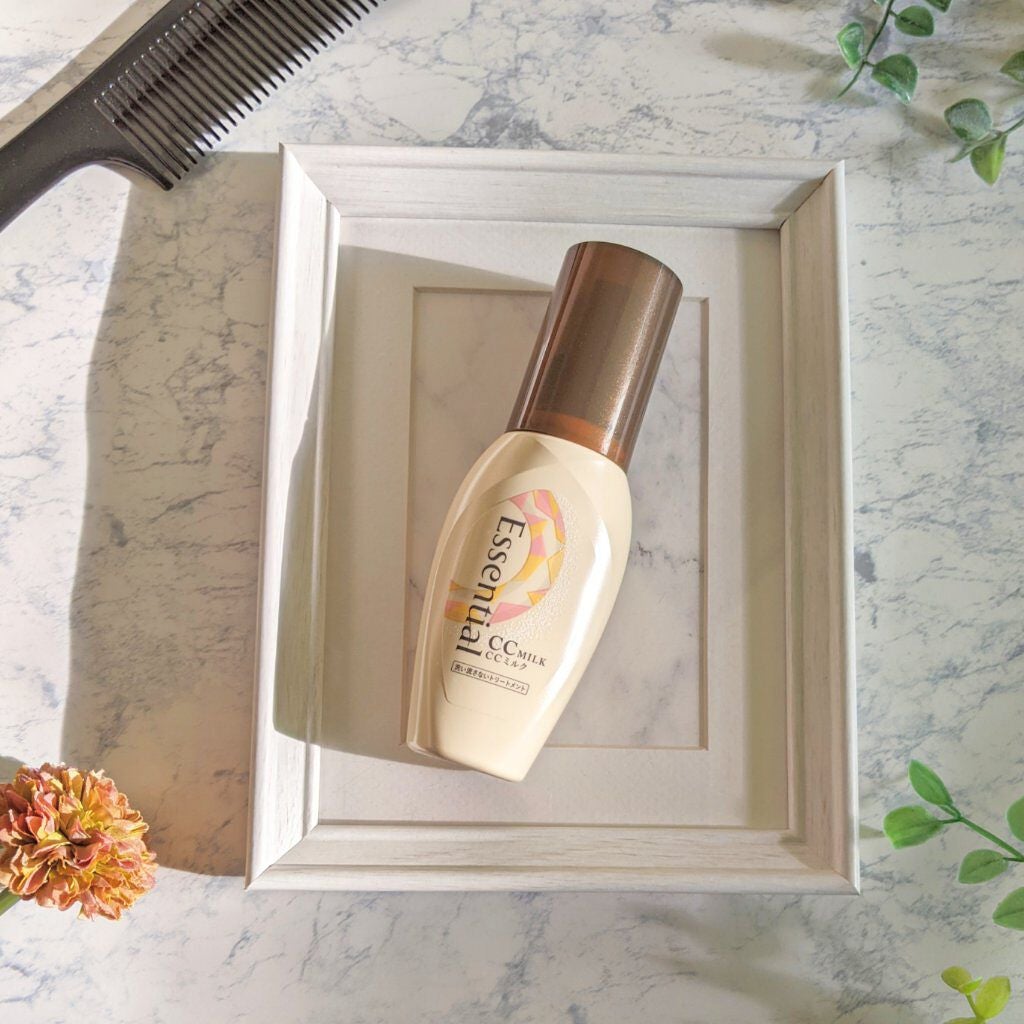 CCミルク/エッセンシャル/ヘアミルクを使ったクチコミ(1枚目)