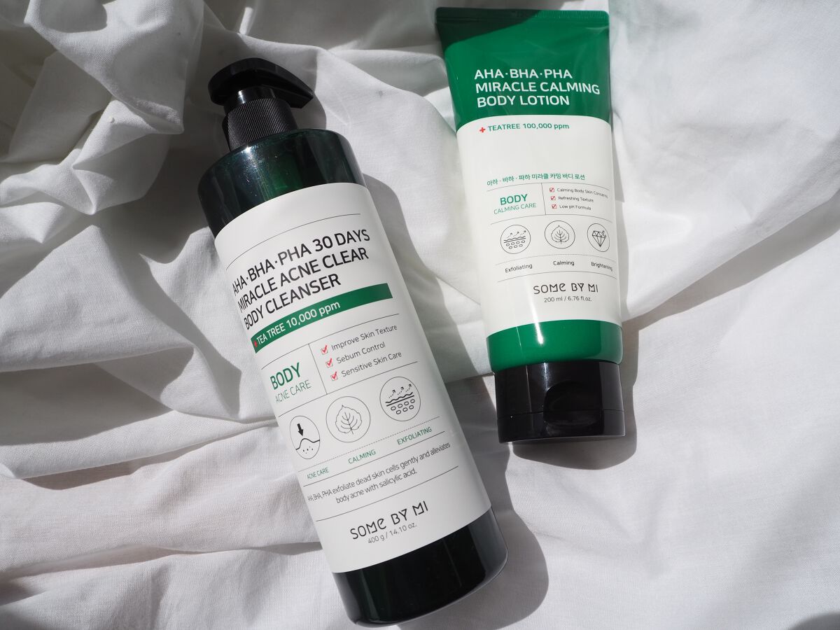 kiho on LIPS 「【SOMEBYMI】ボディケアといったらサムバイミー💛ニキビの..」(1枚目)