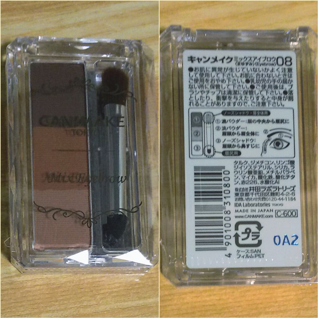 【旧品】パウダーチークス/キャンメイク/パウダーチークを使ったクチコミ(3枚目)
