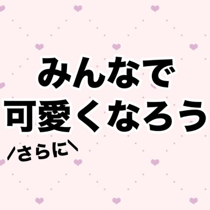 ディープモイスチャースプレー/キュレル/ミスト状化粧水を使ったクチコミ(10枚目)