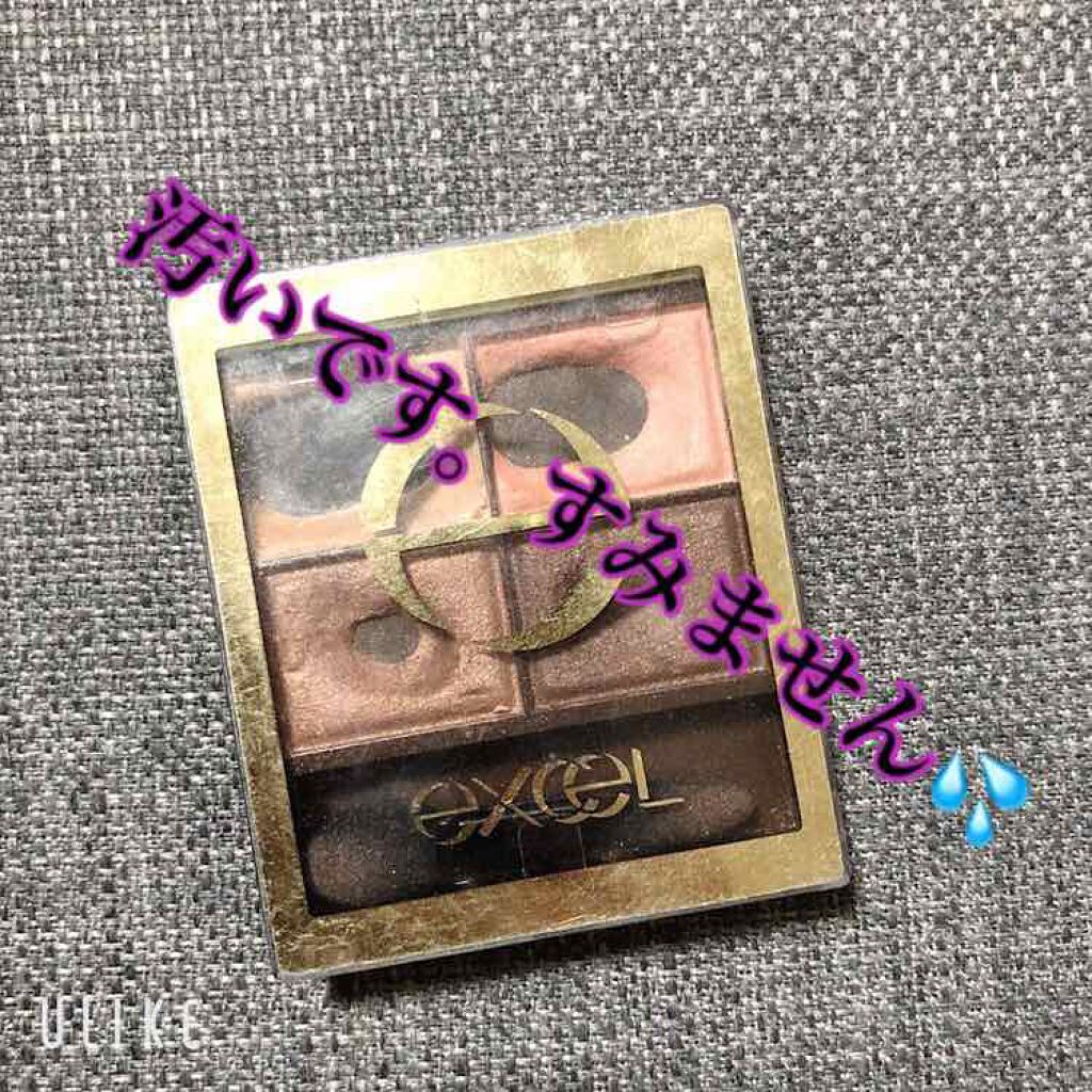 スキニーリッチシャドウ/excel/アイシャドウパレットを使ったクチコミ（2枚目）